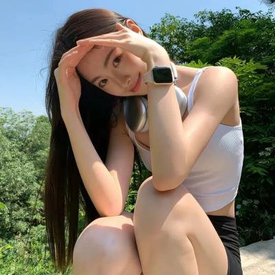 我笑的时候